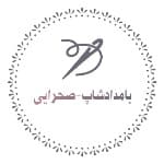 بامدادشاپ-صحرایی